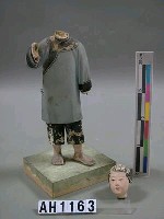 石膏人像模型－廣東婦人藏品圖，第2張